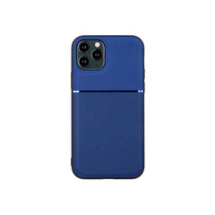 OEM Elegance Case kaina ir informacija | Telefono dėklai | pigu.lt