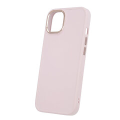 Satin Samsung Galaxy S22 Ultra pink kaina ir informacija | Telefono dėklai | pigu.lt