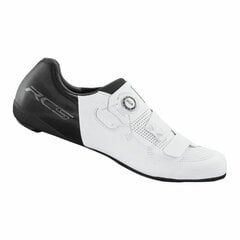 Велосипедные кроссовки Shimano RC502 Белый цена и информация | Кроссовки для мужчин | pigu.lt