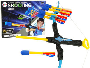Спортивный лук для стрельбы, для детей цена и информация | Игрушки для мальчиков | pigu.lt