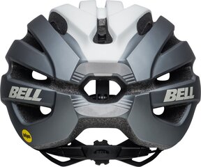 Bell Nomad 2 Mips цена и информация | Шлемы | pigu.lt