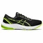 Bėgimo batai vyrams Asics Gel-Pulse 13 S6458624 цена и информация | Kedai vyrams | pigu.lt