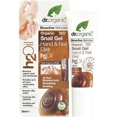 Dr. Organic Snail Gel rankų ir nagų eliksyras su sraigių sekreto ekstraktu, 50 ml kaina ir informacija | Kūno kremai, losjonai | pigu.lt