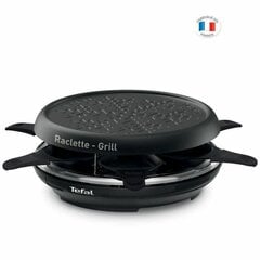 Tefal RE12A810 цена и информация | Электрогрили, маринаторы | pigu.lt