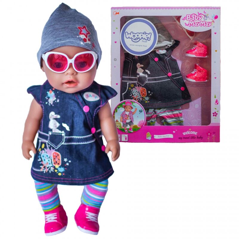 Stilingi lėlės drabužiai 43-46 cm, kaina ir informacija | Žaislai mergaitėms | pigu.lt