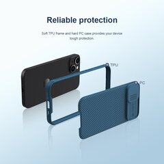 Nillkin CamShield PRO Magnetic Hard Case for Xiaomi 13T|13T Pro Black цена и информация | Чехлы для телефонов | pigu.lt