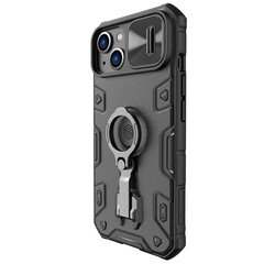 Nillkin CamShield Armor PRO Hard Case for Apple iPhone 13 Pro Max Black цена и информация | Чехлы для телефонов | pigu.lt