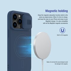 Чехол Nillkin CamShield Silky Magnetic Silicone Samsung S918 S23 Ultra 5G черный цена и информация | Чехлы для телефонов | pigu.lt