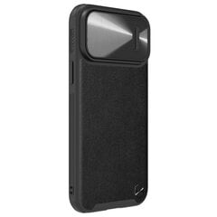 Nillkin CamShield Leather S iPhone 14 Pro Max 6.7 2022 Black цена и информация | Чехлы для телефонов | pigu.lt