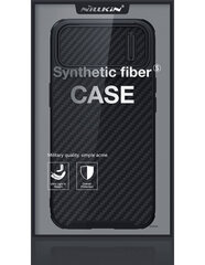 Nillkin Synthetic Fiber S iPhone 14 6.1 2022 Black kaina ir informacija | Telefono dėklai | pigu.lt