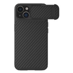 Nillkin Synthetic Fiber S iPhone 14 Plus 6.7 2022 Black kaina ir informacija | Telefono dėklai | pigu.lt