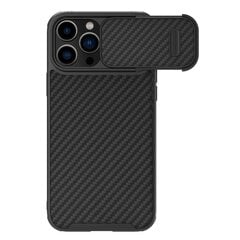 Nillkin Synthetic Fiber S iPhone 14 Pro Max 6.7 2022 Black kaina ir informacija | Telefono dėklai | pigu.lt