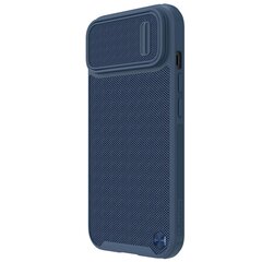Чехол Nillkin MagSafe Textured S Magnetic для iPhone 14 цена и информация | Чехлы для телефонов | pigu.lt