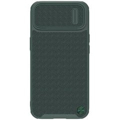 Nillkin Textured S Magnetic iPhone 14 Plus MagSafe Green kaina ir informacija | Telefono dėklai | pigu.lt