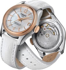 Женские часы Tissot BALLADE COSC (Ø 32 мм) цена и информация | Женские часы | pigu.lt