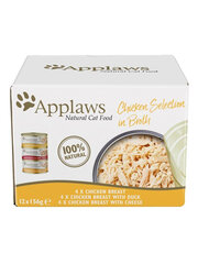 Applaws Cat Chicken Selection in Broth su vištiena, 48 x 156 g kaina ir informacija | Konservai katėms | pigu.lt