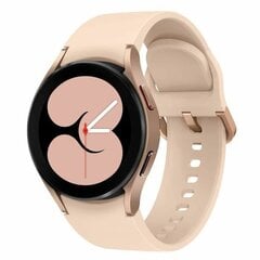 Samsung Galaxy Watch4, Pink Gold цена и информация | Смарт-часы (smartwatch) | pigu.lt