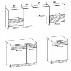 Virtuvės komplektas MODENA 221 kaina ir informacija | Virtuvės baldų komplektai | pigu.lt