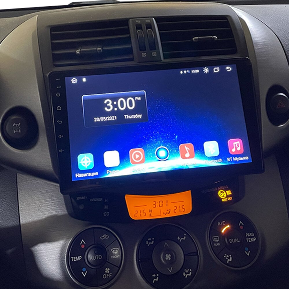 TOYOTA RAV4 2006-12 Android multimedia plančetė 9 colių automagnetola USB/WiFi/GPS/Bluetooth цена и информация | Automagnetolos, multimedija | pigu.lt