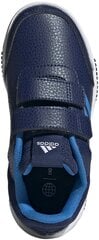 Детские кеды Adidas Tensaur Sport 2.0 Cf K Blue GW6442 GW6442/13.5K цена и информация | Детская спортивная обувь | pigu.lt