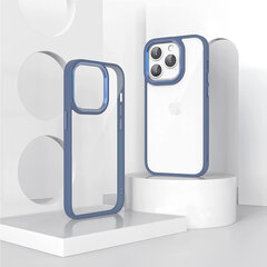 Чехол Premium Hard Case Apple iPhone 13 Pro Max Clear PC цена и информация | Чехлы для телефонов | pigu.lt
