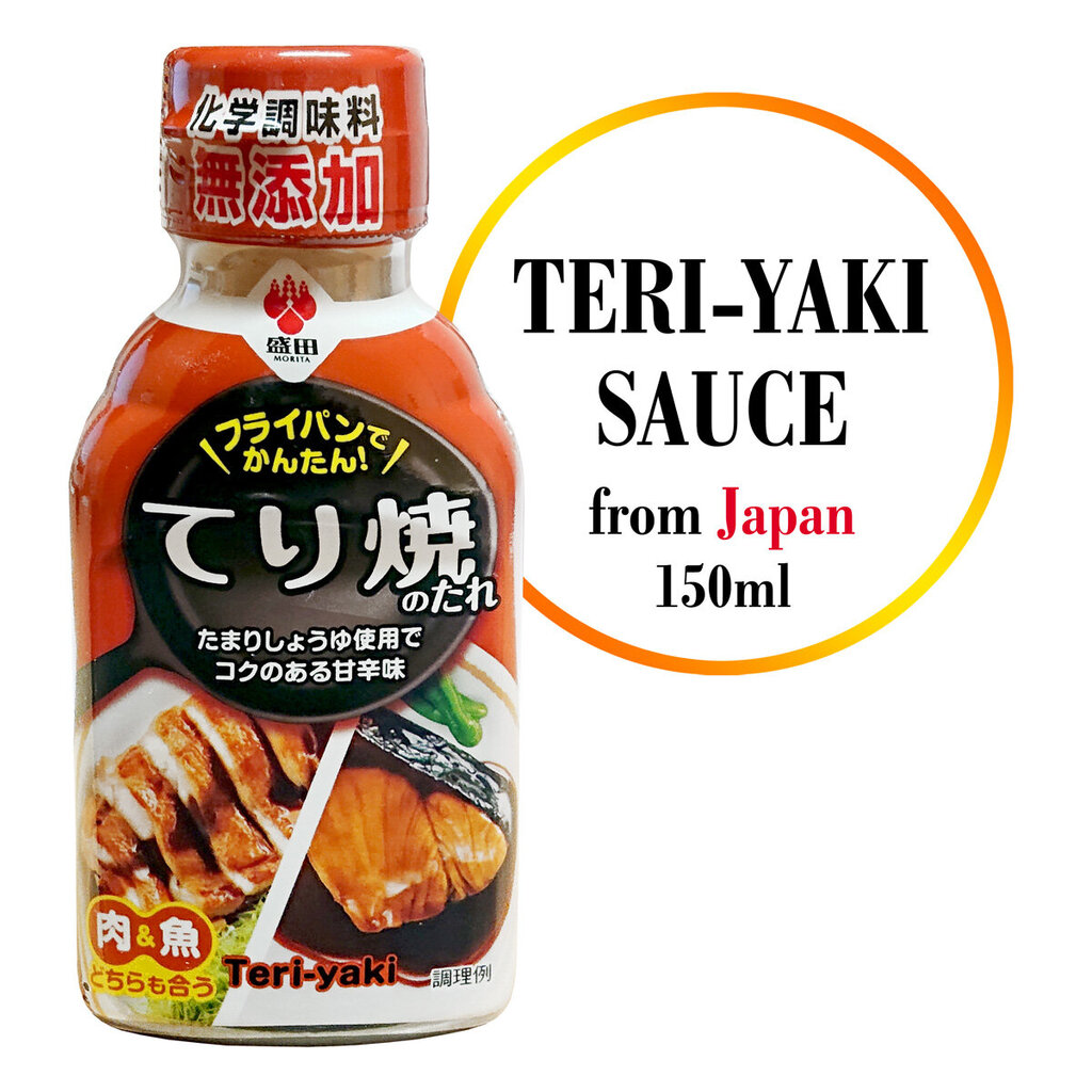 TERIYAKI sojos padažas marinavimui, Japonija, 150 ml цена и информация | Padažai | pigu.lt