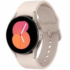 Умные часы Samsung Galaxy Watch5  Bluetooth Красное золото 1,19" цена и информация | Смарт-часы (smartwatch) | pigu.lt