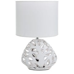 Декоративный светильник Dakota 2 цена и информация | Настольные светильники | pigu.lt