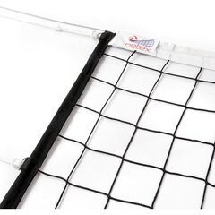 Волейбольная сетка Black Iv Mlw Netex, 9.50 м цена и информация | Волейбольные сетки | pigu.lt