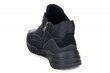 Kenka vaikiški batai, juoda kaina ir informacija | Aulinukai vaikams | pigu.lt