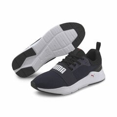 Беговые кроссовки для взрослых Puma Wired Run Унисекс цена и информация | Кроссовки для мужчин | pigu.lt