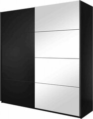 Шкаф Hakano Sonata, черный цена и информация | Шкафы | pigu.lt