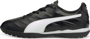 Puma Щитки King Ankle Black 030848 02 цена и информация | Футбольные бутсы | pigu.lt