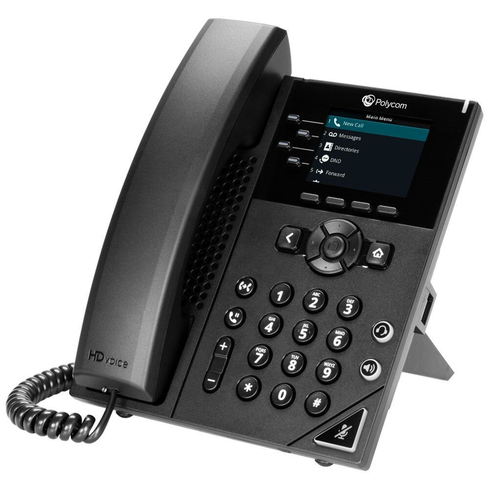Poly VVX 250 цена и информация | Stacionarūs telefonai | pigu.lt