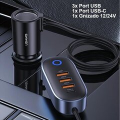 USAMS Ład. sam. 3xUSB 1xUSB-C 156W czarny|black CC161CC01 (US-CC161) цена и информация | Зарядные устройства для телефонов | pigu.lt