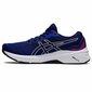 Sportbačiai suaugusiems Asics S6464724 kaina ir informacija | Sportiniai bateliai, kedai moterims | pigu.lt