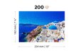 Medinė dėlionė Santorinis, Graikija, 200 detalių kaina ir informacija | Dėlionės (puzzle) | pigu.lt