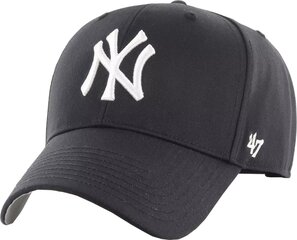 Mlb los angeles dodgers 47 brand unisex black b-rac17ctp-bk цена и информация | Шапки, перчатки, шарфы для мальчиков | pigu.lt