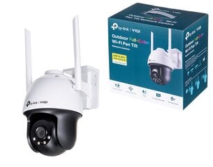 TP-Link lauko kamera Vigi C540-W (4mm) kaina ir informacija | Stebėjimo kameros | pigu.lt