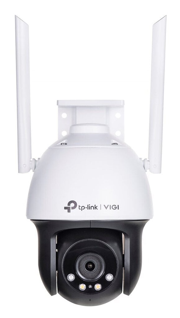 TP-Link lauko kamera Vigi C540-W (4mm) kaina ir informacija | Stebėjimo kameros | pigu.lt