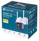 TP-Link lauko kamera Vigi C540-W (4mm) kaina ir informacija | Stebėjimo kameros | pigu.lt