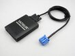 Honda 1998-2004 MP3 USB/SD adapteris YATOUR kaina ir informacija | USB adapteriai gamyklinei garso sistemai | pigu.lt