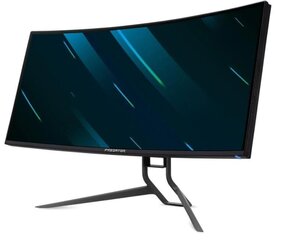 Acer Predator X34 S. цена и информация | Мониторы | pigu.lt