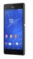 Sony Xperia Z3 (D6603), Juoda kaina ir informacija | Mobilieji telefonai | pigu.lt