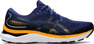 Женские спортивные кроссовки Asics Gel-Cumulus Мужской цена и информация | Кроссовки мужские | pigu.lt