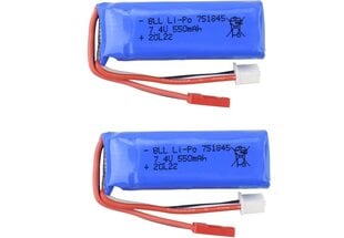 2 vnt. ličio baterijų 751845 7.4V 550mAh, skirtų Wltoys K969 K979 K979 K989 K999 P929 P939 didelio greičio nuotolinio valdymo automobilių priedams kaina ir informacija | Išmanioji technika ir priedai | pigu.lt