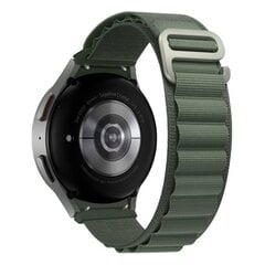 Tech-Protect ремешок для часов Nylon Pro Samsung Galaxy Watch4/5/5 Pro, military green цена и информация | Аксессуары для смарт-часов и браслетов | pigu.lt