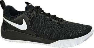 Sportiniai batai vyrams Nike kaina ir informacija | Kedai vyrams | pigu.lt