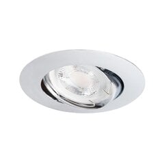 Круглый регулируемый светильник LUTO CTX-DT02B C цена и информация | Монтируемые светильники, светодиодные панели | pigu.lt