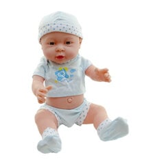 Lėlė kūdikis (45032) 6843 kaina ir informacija | Žaislai mergaitėms | pigu.lt